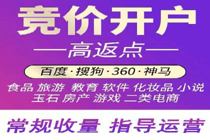 信息流运营风险防范案例分析
