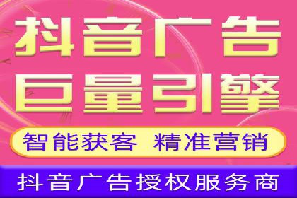 短视频信息流与社交媒体的融合：微信视频号案例